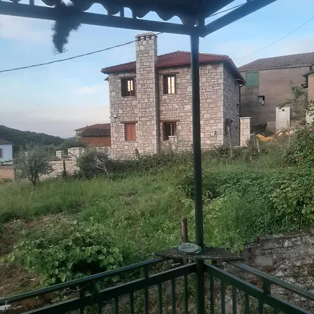 ραχουλα παραδοσιακό Apartment